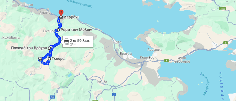 Lake Doxa - Walk in the Alps of Corinthia by George, our Gastronomic correspondent from “Taste Local Greece” - Gastronomy Tours image 5 - Gastronomy Tours